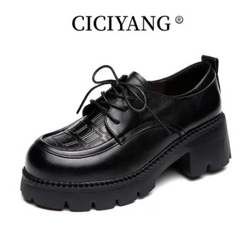 CICIYANG/ 2023; Осенняя Женская офисная обувь из натуральной кожи; пикантные женские модельные туфли на высоком каблуке; Женская обувь для вечеринок;