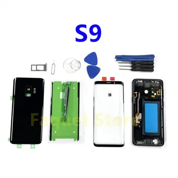 Для SAMSUNG Galaxy S9 G960 SM-G960F G960FD Полный Корпус Задняя Стеклянная крышка S9 Средняя Рамка ЖК-дисплей Передний Экран Стеклянная Линза