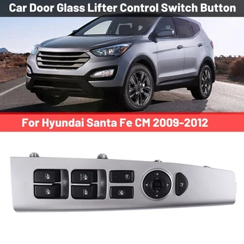 Кнопка управления Стеклоподъемником Двери автомобиля Главный боковой переключатель окна LH для Hyundai Santa Fe CM 2009-2012 935702B100S4
