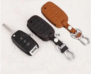 Для автомобиля KIA Sorento 2015 защитный чехол для складного ключа