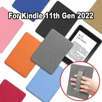 Умный Чехол для поддержки рук из Искусственной Кожи с Функцией Автоматического Сна/Пробуждения C2V2L3 Из Защитной Ткани Противоударный для Kindle 11th Gen 2022