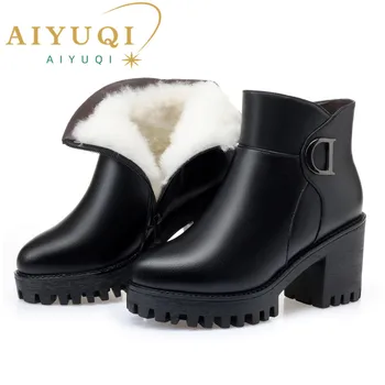 Пинетки AIYUQI, Новинка 2023 года, Сапоги для верховой езды на платформе и каблуке из натуральной кожи, теплая зимняя женская мода, сапоги на высоком каблуке для Банкета