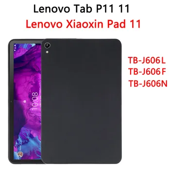 Чехол для планшета Lenovo Tab P11 Xiaoxin Pad 11 2021 TB-J606F TB-J606N TB-J606L Гибкая Мягкая Силиконовая Оболочка Черная крышка