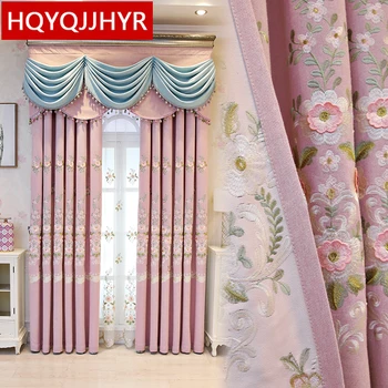 HQYQJJHYR Современные высококачественные затемненные шторы для гостиной с объемной вышивкой, Вуалевые занавески для спален