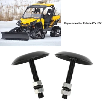 Нержавеющий двухточечный контактный снегоочиститель, противоскользящая обувь, комплект из 2 предметов, сталь, подходит для SportsmanRanger ATV UTV 2873423