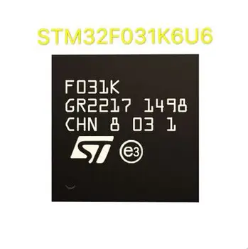 10 шт./лот STM32F031K6U6 QFN32 ST
