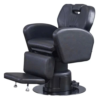 Электрический стул для подъема и опускания волос, парикмахерский салон, специальный стул для стрижки волос, химическая завивка, окрашивание волос