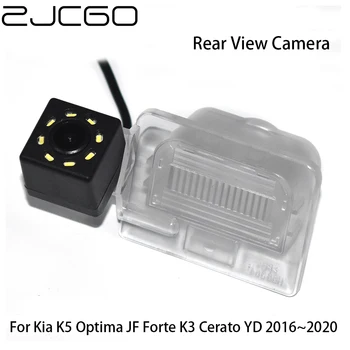 ZJCGO HD Автомобильная Камера заднего Вида Для Парковки Ночного Видения, Водонепроницаемая Камера для Kia K5 Optima JF Forte K3 Cerato YD 2016 ~ 2020