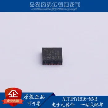 10 шт. оригинальный новый микроконтроллер ATTINY1616-MNR VQFN-20
