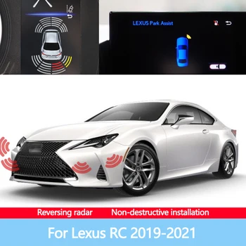 Дисплей Изображения заднего хода Передний Радар Комплект Детектора парковки Звуковой Предупреждающий Индикатор Для Lexus RC 2019-2021