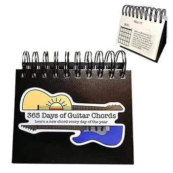 Календарь гитарных аккордов на 365 дней, Ежедневная страница Календаря Гитарных аккордов, Креативный Календарь для Гитариста, Подарок для практики Гитарных аккордов