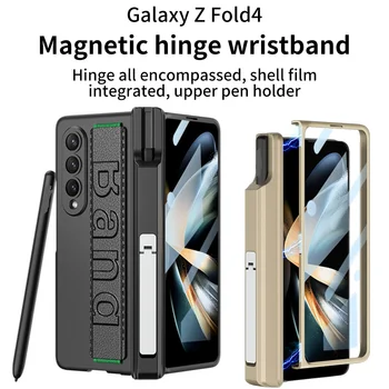 Задний складной кронштейн, браслет, Магнитный чехол для телефона Samsung Galaxy Z Fold 4, Задняя крышка для мобильного телефона 5G С держателем ручки
