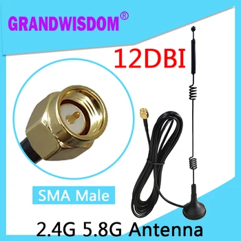 GRANDWISDOM 1шт 2,4 g 5,8g антенна 12dbi sma мужской wlan WiFi двухдиапазонный модуль antene iot маршрутизатор tp link antena с высоким коэффициентом усиления