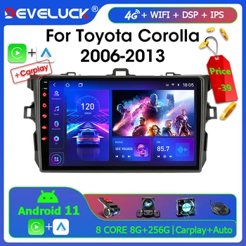 Головное устройство Android 11 9 дюймов Автомобильное Радио для Toyota Corolla E140/150 2006-2013 2Din навигация Мультимедийный Видеоплеер Стерео Экран