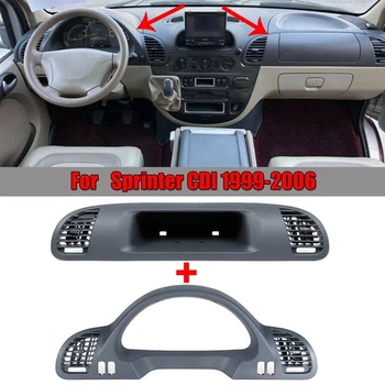 Крышка панели корпуса приборной панели + полка Для салона с вентиляционными отверстиями для Mercedes Benz Sprinter CDI 1999-2006