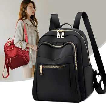 Новый рюкзак для женщин, простой рюкзак из ткани Оксфорд, модный повседневный рюкзак для путешествий большой емкости для женщин