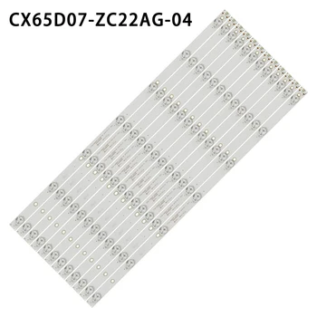 7LED светодиодная лента подсветки (12) Для 65lex6027 65lex 6027 65MUA1500 CX65D07-ZC22AG-04 303CX650038 CX650M10 CX65D07