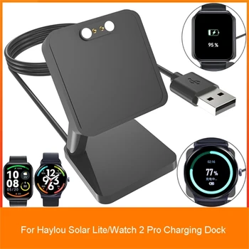 Совместимость для Solar Lite/Watch 2 Магнитных адаптера Питания USB-шнур для зарядки Кронштейн Держатель смарт-часов Станция