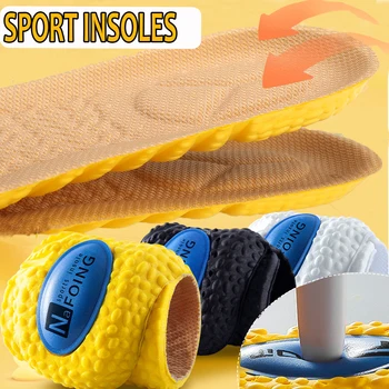 4D Спортивные стельки для ног, мягкие высокоэластичные подушечки для обуви, обезболивающий дезодорант, Дышащая подушка, супинатор, Стельки для бега