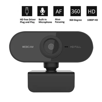 Веб-камера HD 1080P С Микрофоном, веб-камера для ПК, 360-Градусная Компьютерная камера USB Без привода Для Прямой трансляции Видеоконференций