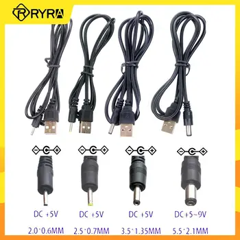 RYRA USB 2.0 A Штекер постоянного тока с круглым отверстием Зарядный кабель DC2.0/2.5/3.5/5.5 мм Интерфейсный разъем кабеля Питания Универсальный кабель зарядного устройства