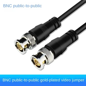 Соединительный кабель передачи видеосигнала BNC от мужчины кмужчине Q9, коаксиальный удлинитель видеомагнитофона, кабель bnc 0,5 М