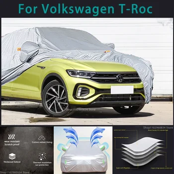 Для Volkswagen T-Roc 210T Полные автомобильные чехлы Наружная защита от солнца, ультрафиолета, Пыли, Дождя, Снега, Защитный автомобильный чехол от града, авточехол