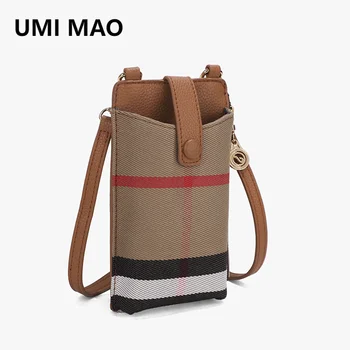 UMI MAO Роскошная женская сумка из натуральной кожи, сумка для телефона, сумка через плечо, Новая женская сумка, Модный холст в контрастную клетку