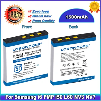 LOSONCOER Аккумулятор Высокой Емкости 1500 мАч SLB-0837 SLB для Samsung Digimax I6 PMP I50 L60 NV3 NV7 L80 I70 I70S L700 L700S L73 NV5