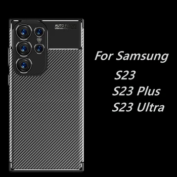Для Samsung Galaxy S23 Ultra Чехол Для Samsung Galaxy S23 Plus Ultra Чехол Противоударная задняя крышка телефона из ТПУ Для Samsung S23 Ultra