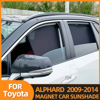 Для Toyota ALPHARD 2009-2014, солнцезащитный козырек на боковое окно, магнитный автомобильный солнцезащитный козырек, рамка лобового стекла, шторы, щит