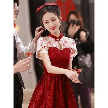 Китайские Традиционные Свадебные Красные Чонсамы 2023 Red Women ципао Qipao Vestidos Летнее Вечернее Платье Для Помолвки Ао Дай Вьетнам