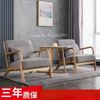 Скандинавский современный минималистичный Одноместный стул из массива дерева, Маленький ленивый стул, Кресло на балконе, одноместный диван, кресло, Спальня, комната отдыха