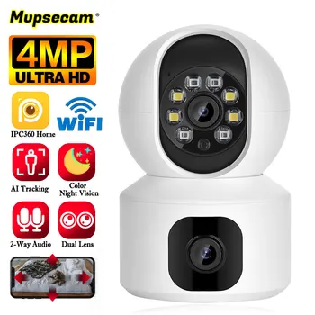 2K 4MP Мини-камера безопасности Wi-Fi для помещений, двойной объектив, автоматическое отслеживание, 2-полосный звук, цветное зрение, Умный детский монитор, Камера наблюдения