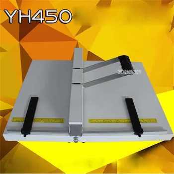 Сверхмощный ручной биговщик бумаги YH450, машина для биговки фотобумаги 455 мм, ручная машина для подсчета очков, Ручная машина для вдавливания