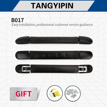 B017 Ручка для багажа металлические детали для захвата чемодана ремонт ручной переноски портативные усилительные аксессуары эластичные ручки