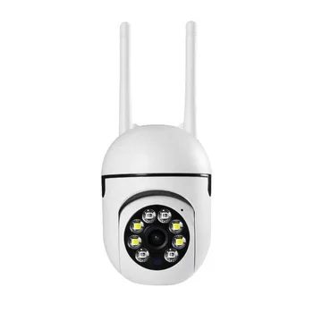 PTZ WIFI IP-камера аудио CC 5G ТВ-наблюдение На открытом воздухе С 4-кратным цифровым зумом, ночная полноцветная беспроводная водонепроницаемая звуковая безопасность