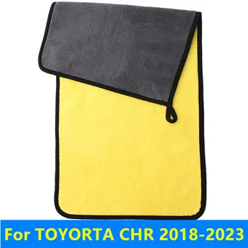 Для TOYOTA CHR 2018-2023 Полотенца для мытья автомобилей салфетки для протирки автомобилей, которые впитывают воду и не линяют с волос ткань для чистки автомобильных стекол