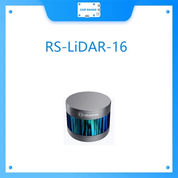 RS-LiDAR-16