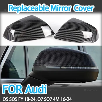 1 пара Накладок на Боковое зеркало заднего вида, автомобильные Колпачки для Зеркал заднего вида для Audi Q5 SQ5 FY 2018-2024, Q7 SQ7 4M 2016-2024