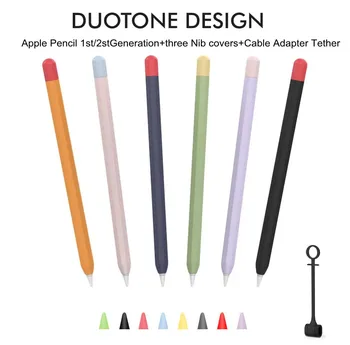 Силиконовый чехол Apple Pencil 1-го /2-го поколения с тремя накладками на наконечники, комплект кабельных адаптеров, совместимый с 1-м / 2-м поколением
