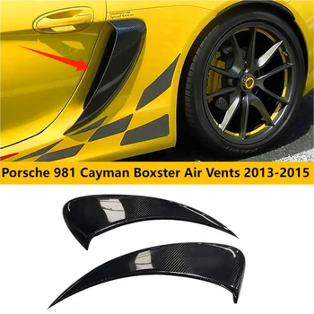 Для Porsche 981 Cayman Boxster 2013 2014 2015 Карбоновое волокно, Вентиляционные отверстия на боковых крыльях автомобиля, Планки, Украшение рамы, Аксессуары для крышки