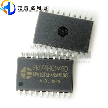 30 шт. оригинальный новый SM74HC245D шириной 7,2 мм SOP20 приемо-передающий чип IC