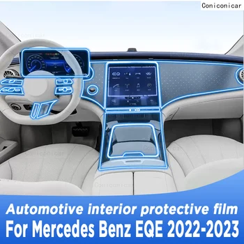 Для Mercedes Benz EQE 2022-2023 Панель Коробки Передач Навигация Автомобильный Внутренний Экран Защитная Пленка TPU Против Царапин