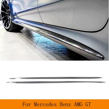Автомобильные Комплекты Боковых Юбок из сухого Карбона для Mercedes Benz X290 AMG GT 53 GT 43 4 Двери 2015-2017, Дополнительные Боковые Юбки, Удлинитель для Губ