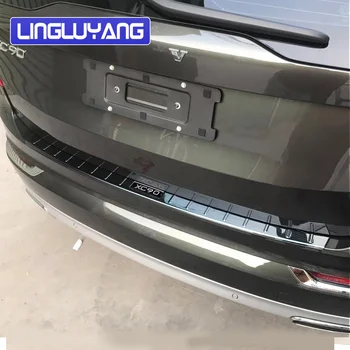 Автомобильный стайлинг для Volvo xc90 накладка на багажник защитная полоса багажника 2015 2016 2017 2018 2019 2020 2021 2022 автомобильные Аксессуары