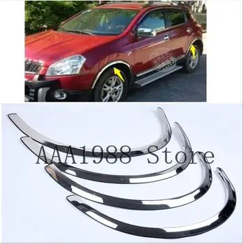 2008 2009 2010 2011 2012 2013 Автомобильный стайлинг для Nissan Qashqai Из нержавеющей стали для автомобильных колес, накладка для бровей