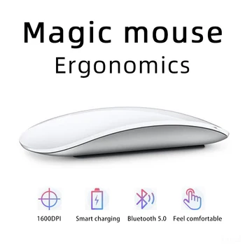 Беспроводная мышь Bluetooth 5,0 Magic arc touch 1600 точек на дюйм без звука Перезаряжаемая Компьютерная мышь Подходит Для Apple Macbook iPad OfficeHome