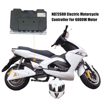 Контроллер мотоцикла ND72680 BLDC 680A с регенератором и адаптером Bluetooth для электрического мотоцикла Qsmotor мощностью 6000 Вт