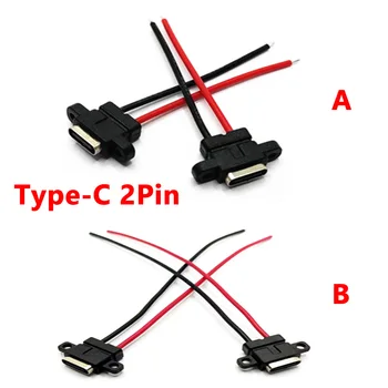 USB3.1 Разъем Type-C 2P С отверстием для винта SMT Сварочная Проволока, Водонепроницаемая Розетка, Резиновое кольцо, Порт для быстрой зарядки с высоким током